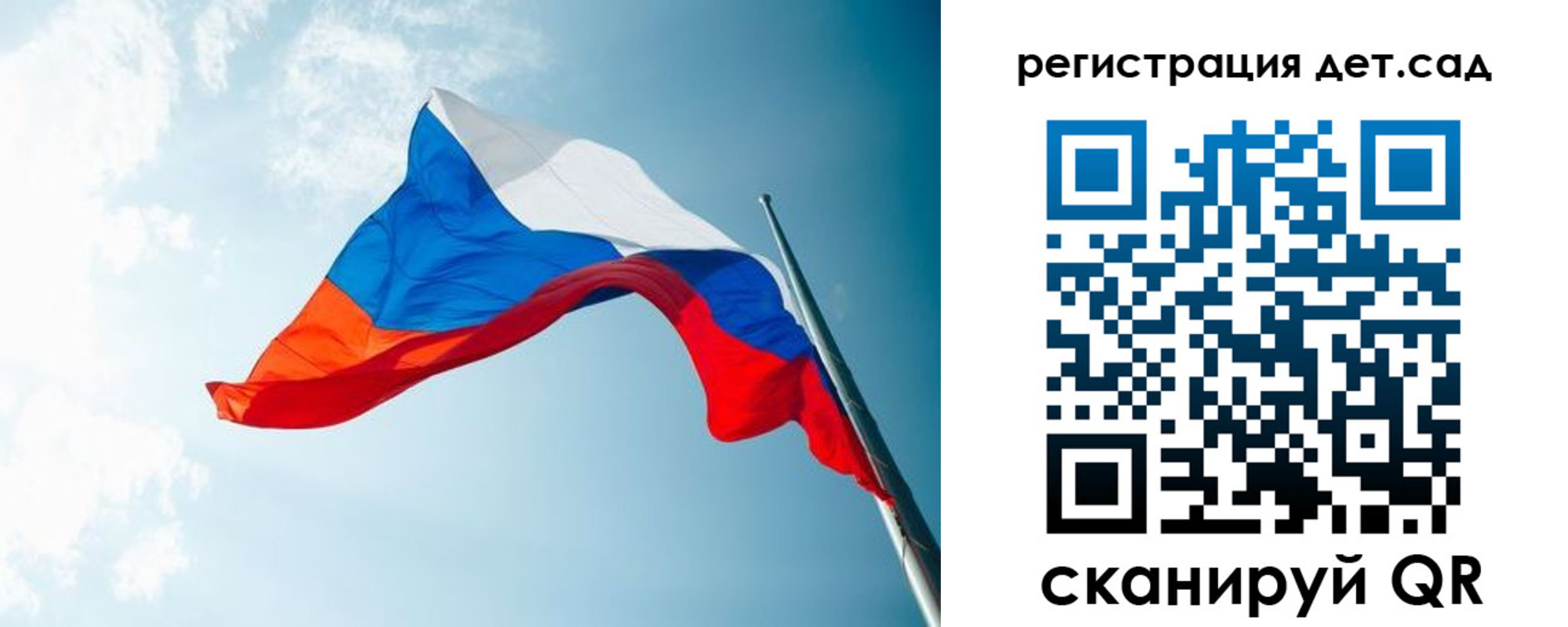 временная регистрация адрес в Ртищево